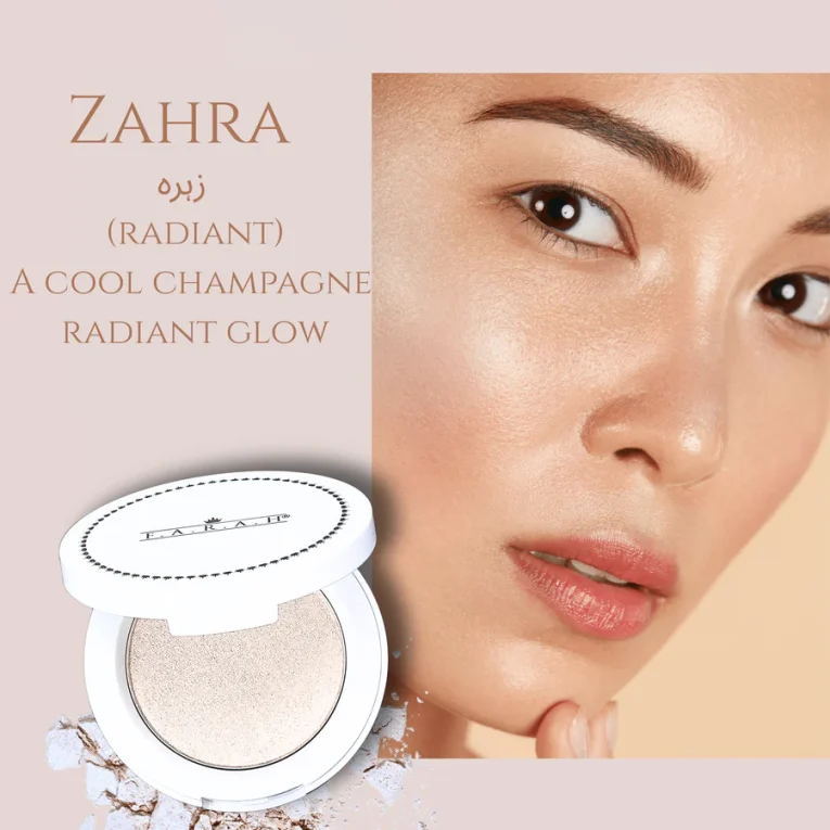 Zahara 6